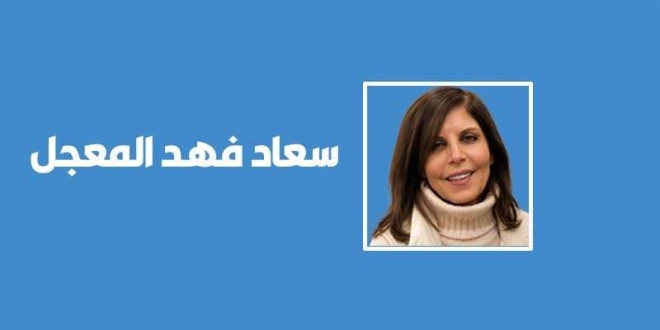 كارت-شحن-1786297017001_large