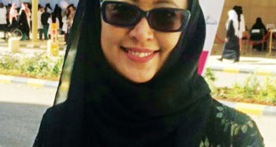 هناء حجازي