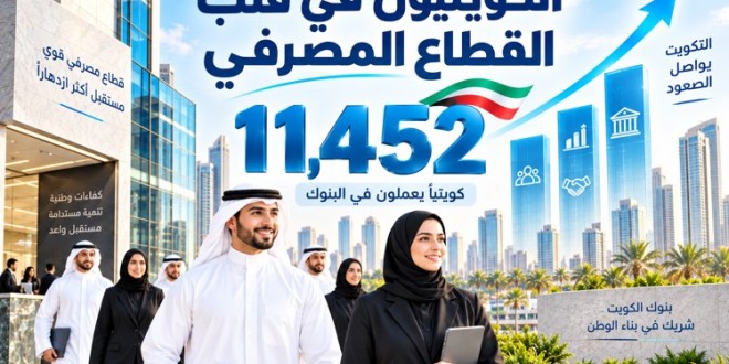 1374095-1