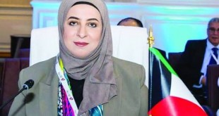 العصيمي