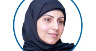 هديل رشاد
