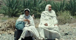 مشهد من فيلم هجرة