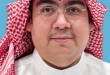 يوسف بوناشي