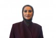 علياء الصقر